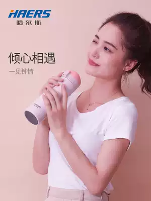 Hals female portable 316 stainless steel thermos cup student cute water Cup Net red ins simple bounce cover Cup