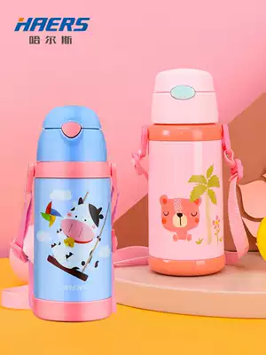 Hals children thermos cup for men and women portable with straw Cup 304 a cup double cover water Cup kindergarten kettle