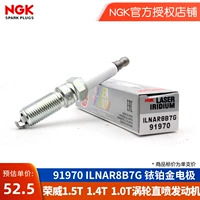 NGK I Платиновая зажигание EI6 1.0T I5 I6 ROEWE RX5 MAX MG MG6 RUI TENG 1.5T MGZS