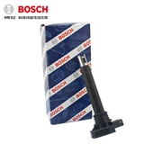 Bosch Import Ingsing Coil Volkswagen CC New Passat Magotan 1.8t Tiguan 2.0t Hao Rui Shangku