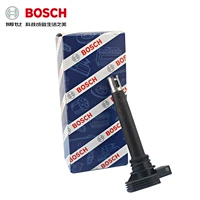Bosch Import Ingsing Coil Volkswagen CC New Passat Magotan 1.8t Tiguan 2.0t Hao Rui Shangku