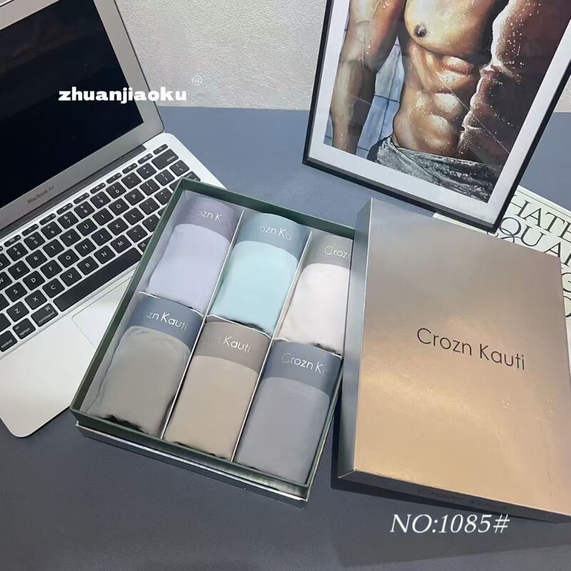 Premium 1085 Boxed Croznkauti Men's Underwear Modal Antibacterial Silk Crotch Comfortable Boxer Shorts