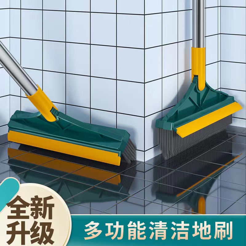 Toilet Floor Brush Wash Floor Brush Bathroom Toilet Slit Brushed Tile God HARD HAIR LONG HANDLE WASH WALL CLEANING-Taobao