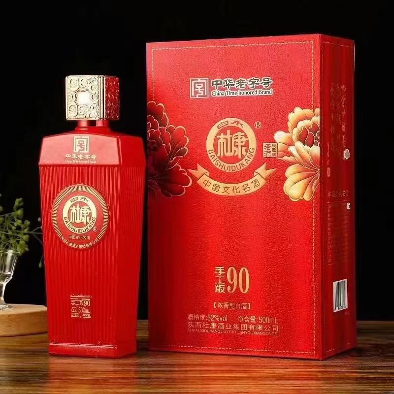 陕西白水杜康酒52度浓香型白酒500毫升整箱六瓶纯粮酒高档酒送礼 陕西白水杜康酒52度浓香型白酒500毫升整箱六瓶纯粮酒高档酒送礼