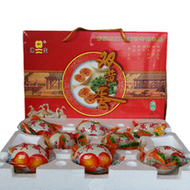 Gaoyou specialty double yellow salted duck eggs 8 gift box authentic super large 100g red heart flow oil vacuum instant