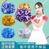 Модель ручки Lara Team Dance Flower Ball La La La La La La Shihuan, гребаная спортивная встреча Flower School, предмет поступления