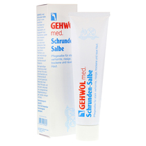 German hand foot care Gehwol MED feet dry cracked foot heel heel care cream soften hard cocoon suppressant bacteria