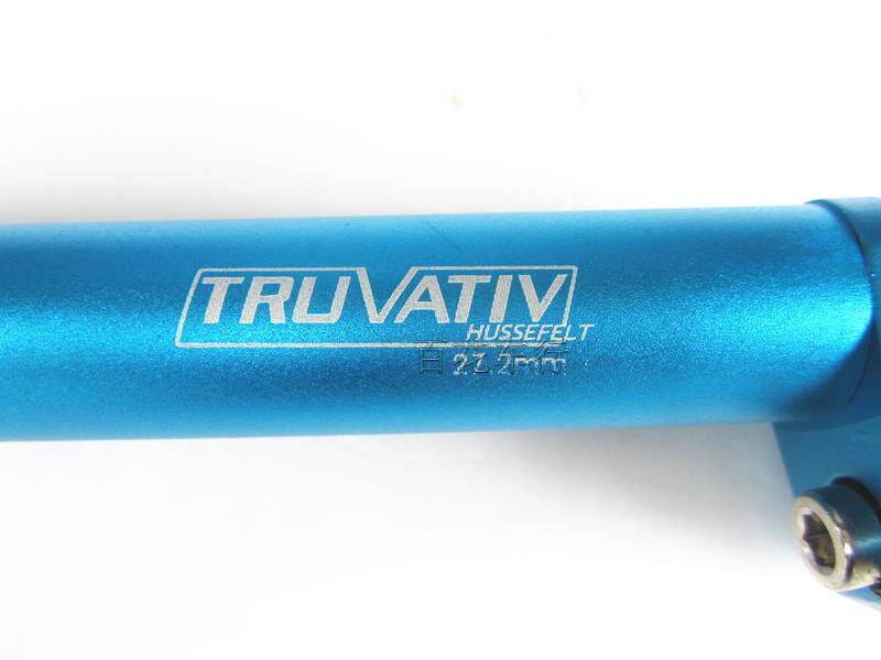 Guidon de vélo - Ref 2343513 Image 6