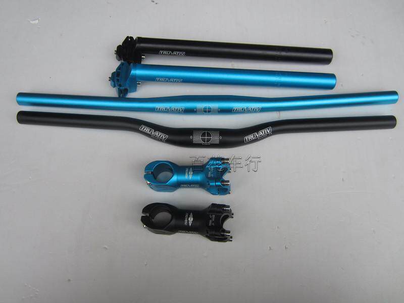 Guidon de vélo - Ref 2343513 Image 12