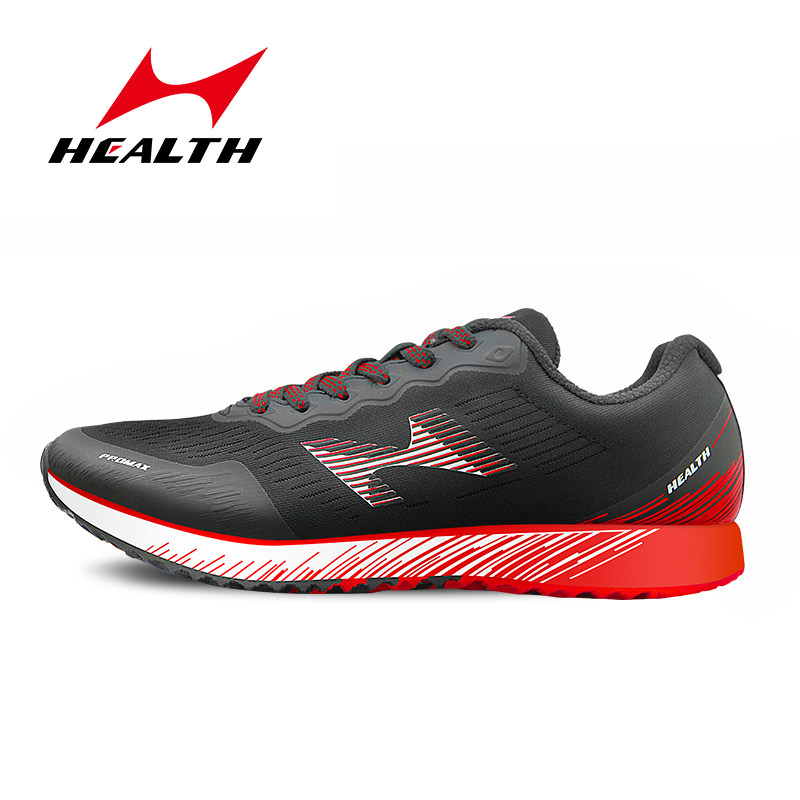 Xiongwei Haiers sports shoes men's running shoes 2020 mesh breathable casual shoes ultra-light shock-absorbing running shoes H722