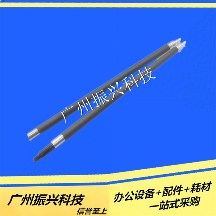 HP36A 35A 1007 1007 1136 1136 1505 88A 88A 88A rollers 36A magnetic rollers