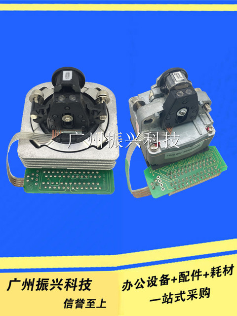 China Air China Information Pr-B Pr-D Pr-T Pr-C Pr-U Print Head Print Head