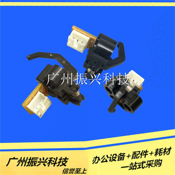 Yingmei Fp820K 620K+312 612 530Kiii+ 690 575K Front and Rear Paper Feed Sensors for Invoices