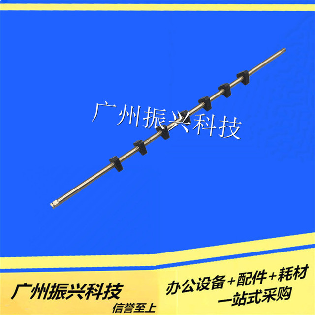 Fujitsu Dpk810 800 750 760 890 880 2080 2810 9500Ga Front and Rear Pickup Rollers