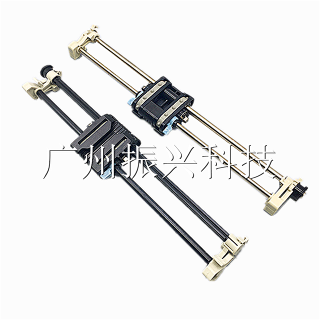 Yingmei Lq350K+ Lq350K Lq360K Lq380K Lq300Kiii Continuous Paper Walker