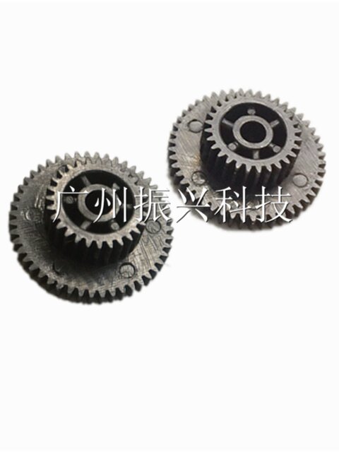 Tm-U220Pa Ribbon Drive Gear Set Epson Epson 220Pb 188 U288 Color Drive Gear