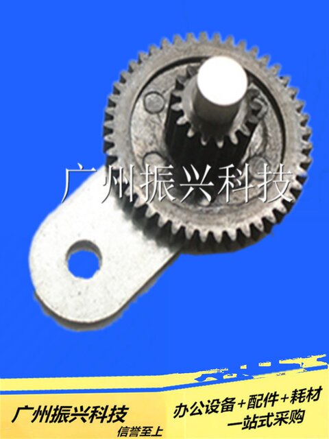 Tm-U220Pa Ribbon Drive Gear Set Epson Epson 220Pb 188 U288 Color Drive Gear