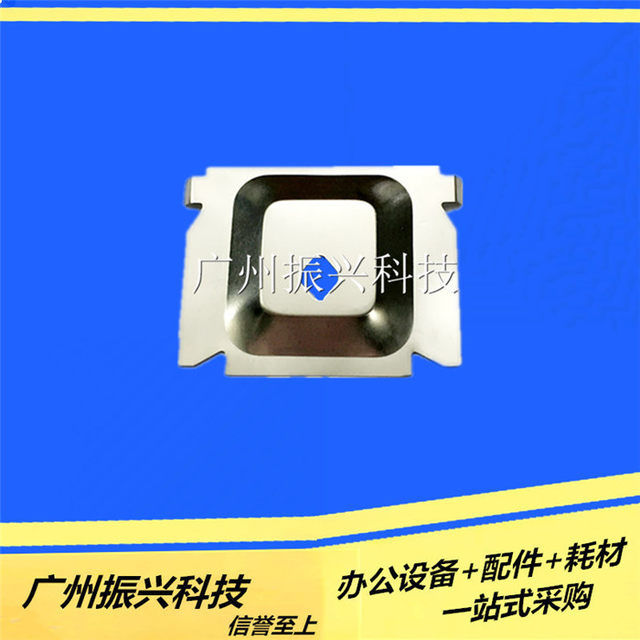 Dechi Ds650 1100Ii Ar580Ii 620 Ar500Ii Aerospace Sk820 Head Shield Black Cover