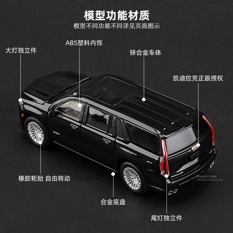 Мисди 1:64 модель автомобиля Cadillac Escalade, модель Chevrolet Sabban и модель грузовика Scania quân зелёный