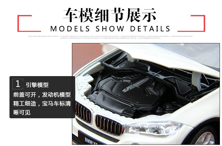 Willy 1:24 BMW mới X5 535 loạt coupe SUV tĩnh mô phỏng hợp kim mẫu xe đồ trang trí nhà máy ban đầu