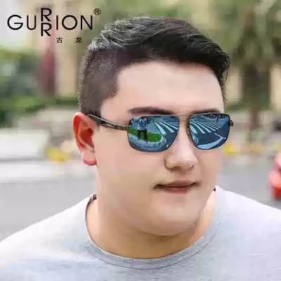 Cologne fat big size sunglasses Men's big face sunglasses Oversized frame polarizer plus size tide driving glasses 0211