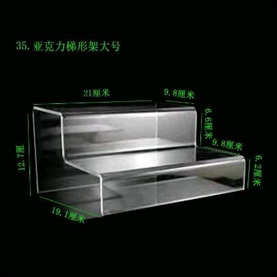 Acrylic Show Shelf Display Shelf Bubble Mater Doll Stepped Transparent Secondary Metaphone Model Rack Custom-Taobao