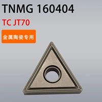 Металлическая керамика TNMG160404 TC JT70