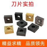 SNMG120404 \ SNMG120408 GM/TM/MA/PZ Стальные детали из нержавеющей стали чугун R201 \ M252