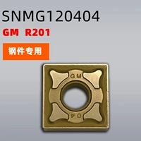 Стальные детали 120404 GM желтый