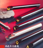 Внутренний автомобильный нож/S/S/S32S/S20Q/S25R-SDWCR11