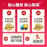 Брендовый чемодан, вместительная и большая коробка, популярно в интернете, 24 дюймов, 20 дюймов