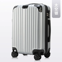 158 Серебряный Серый молния/Серебряный