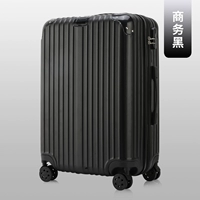 158 молнии черный