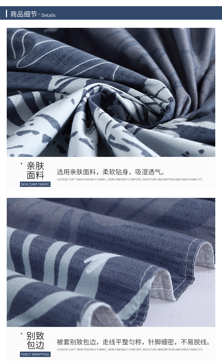 Chăn bông đơn bìa đôi 150x200x230 hè nam nữ 1.5m1.8 độc thân gối ngủ sinh viên - Quilt Covers chăn drap