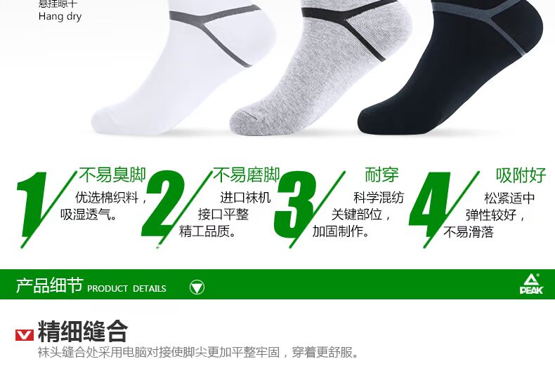 Bít tất nam cao cấp Mới chính hãng Vớ mồ hôi thoáng khí Vớ cotton nam Vớ thể thao W273041 tất thể thao adidas