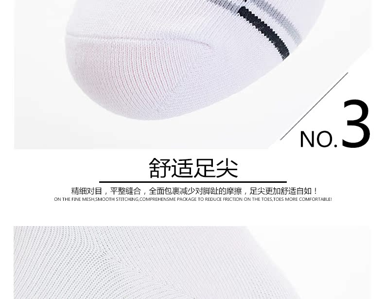 Vớ nam mùa thu mới thoải mái thoáng khí mồ hôi nam thể thao vớ trong vớ vớ vớ cotton W273061 tất uniqlo