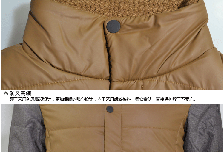 Áo khoác cotton nam mùa đông đích thực áo khoác thể thao và giải trí mới ấm áp áo khoác cotton thời trang áo khoác cotton F544501 - Quần áo độn bông thể thao áo phao lining