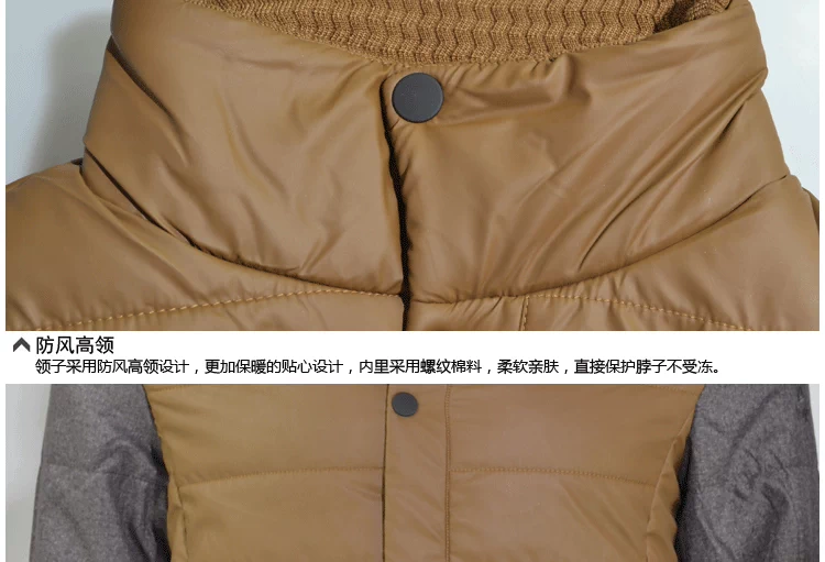 Áo khoác cotton nam mùa đông đích thực áo khoác thể thao và giải trí mới ấm áp áo khoác cotton thời trang áo khoác cotton F544501 - Quần áo độn bông thể thao áo phao ấm