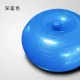 Освежающий комплект, 6 шт