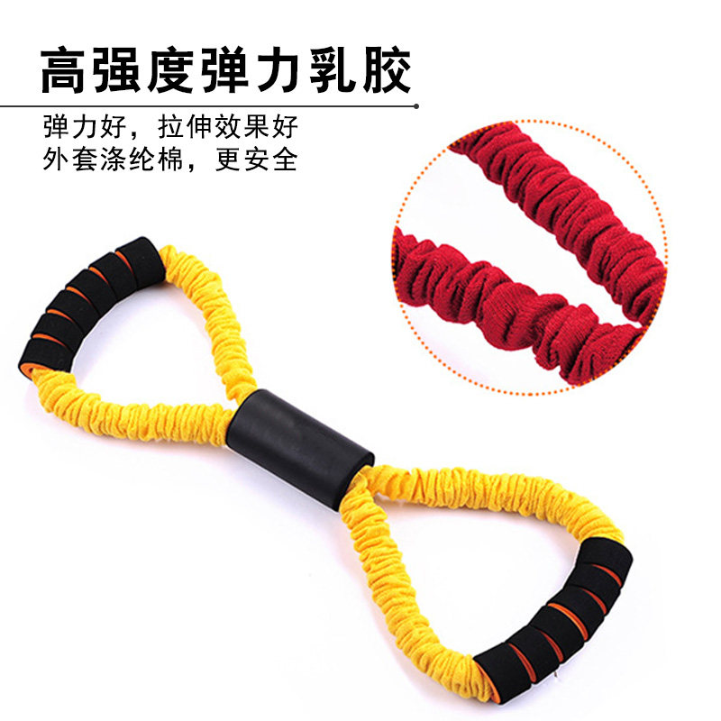 8 words Lalizers latex eight-word pull rope resistance with chest expander Yoga Pratiga protective sleeve safer