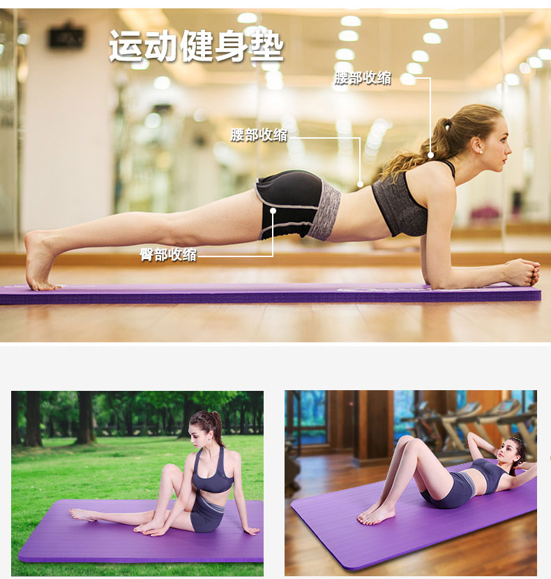 Hayu Yoga mat dày mở rộng 15mm.20mm.30mm cho người mới bắt đầu tập thể dục mat thể dục mat ngủ mat không vị trượt thảm yoga du lịch