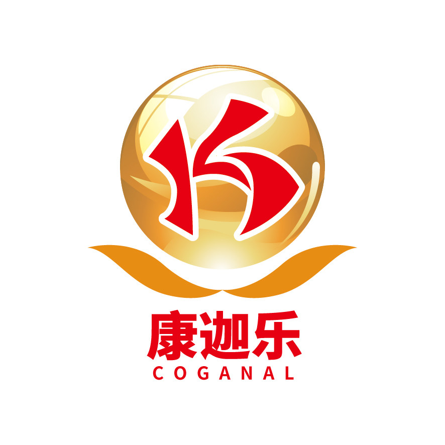 康迦乐纤姿荷