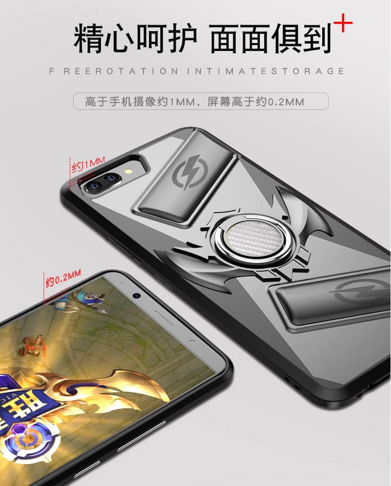 Tạo tác rung Apple 6 Mobile Shell iPhone7 Tay cầm chơi game 6s Set King Glory Kích thích Ăn gà 8Plus tay cầm chơi fifa online 4