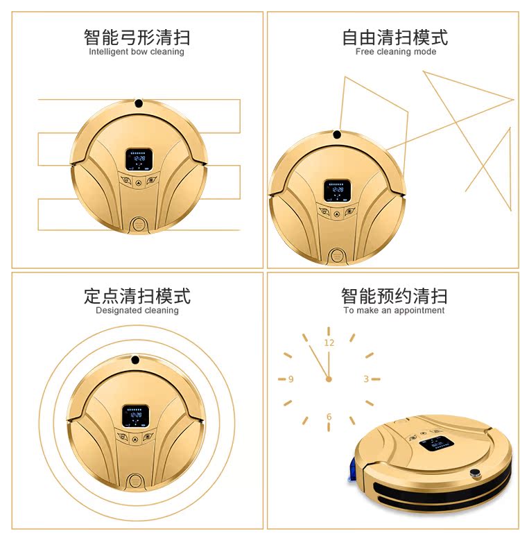 Robot quét nhà lười máy hút bụi tự động thông minh siêu mỏng im lặng ướt máy lau nhà - Robot hút bụi máy hút bụi midea