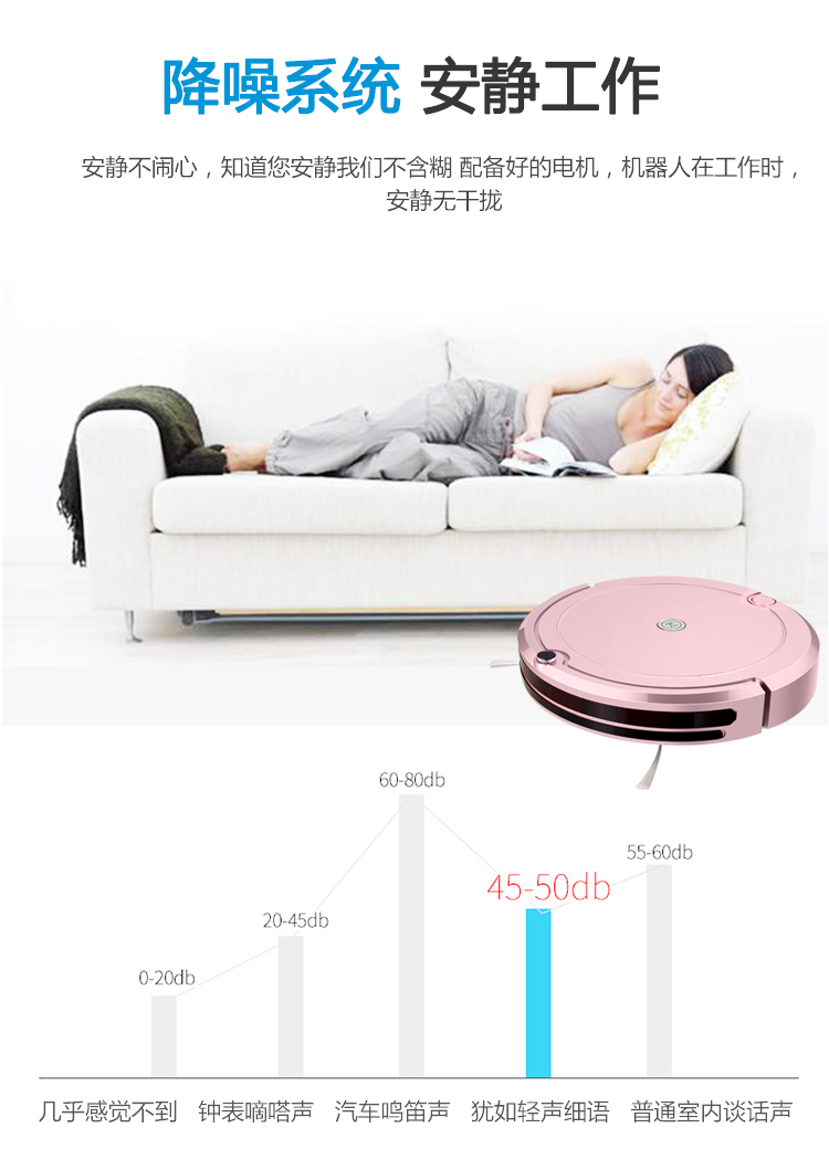 Robot quét nhà tự động giặt lau lười biếng câm siêu mỏng thông minh máy hút bụi kho báu một máy - Robot hút bụi máy hút bụi nhà xưởng