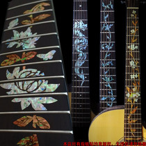 Xuanxiang Royal fingerboard sticker Shell inlaid decal Acoustic guitar accessories Performance shaking sound Starry Sky Kitten Deer Head Cherry Blossom