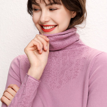 (Off-season clearance) Autumn and winter cashmere sweater womens turtleneck pullover thickened hollow bottoming sweater short inner knitted