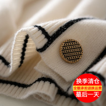 (Broken Code Clearance) Autumn V-neck knitted cashmere womens temperament small fragrance cardigan lazy wind thin sweater long sleeves