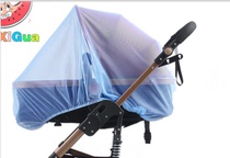  Baby high landscape trolley mosquito net cover Newborn stroller full cover universal anti-mosquito cover Baby and child mosquito net