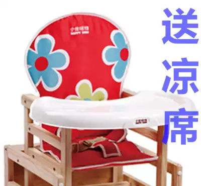 Suitable for Xiaolong Habi LMY901 LMY801 LMY701 LMY308 LMY305 dining chair cotton cloth cover seat cushion